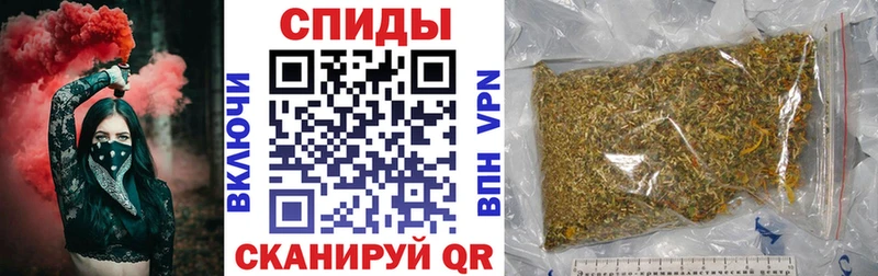 Бутират бутандиол  Барыш 