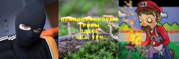 кокаин Великий Новгород