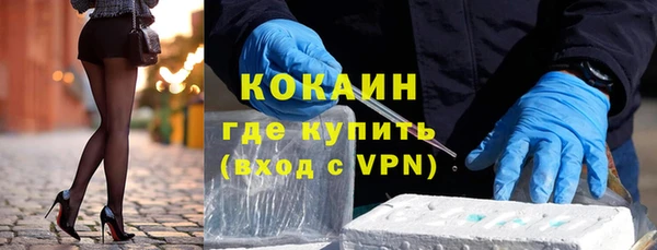 гидропоника Аркадак