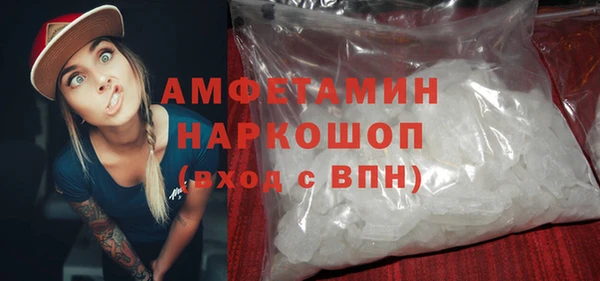 гидропоника Аркадак