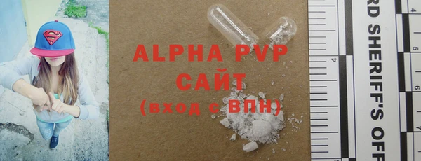 дурь Орск