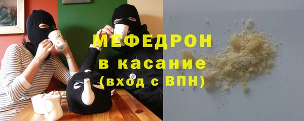 гидропоника Аркадак
