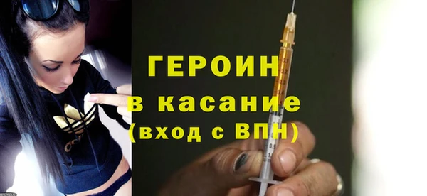 гидропоника Аркадак