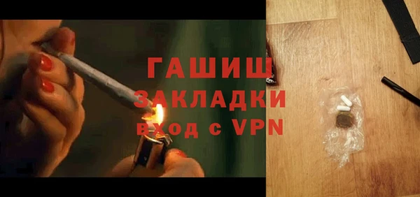 mdpv Вяземский