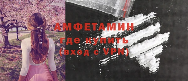 гидропоника Аркадак
