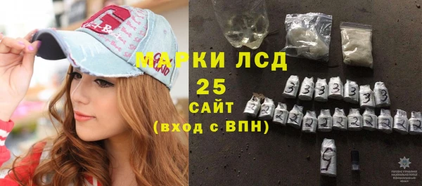 гидропоника Аркадак