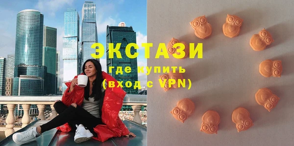 гидропоника Аркадак
