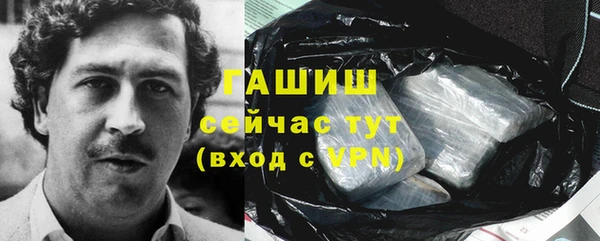 дурь Орск